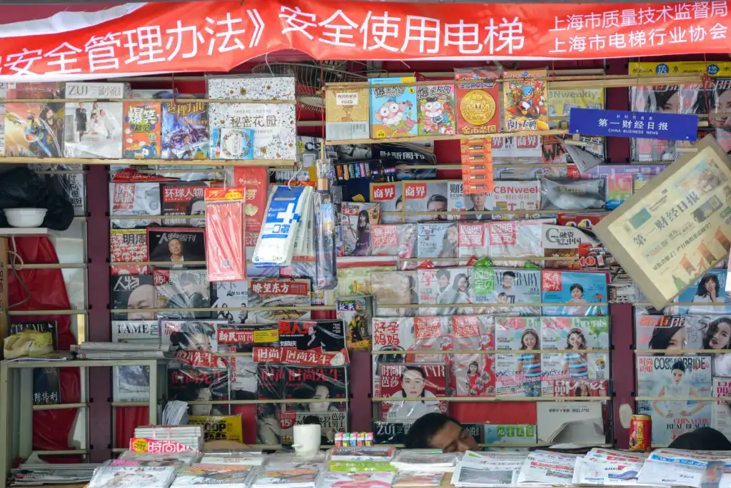 上海睿甫文化传媒影视制作全流程解析：从策划到成片的关键环节